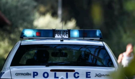 elas police