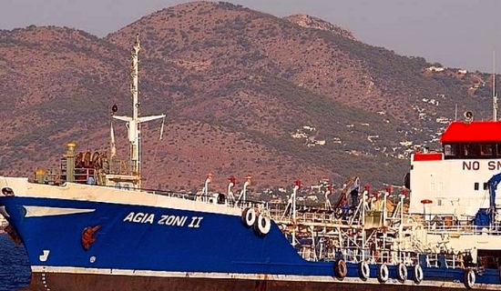 Θρίλερ στο Σαρωνικό: Βυθίστηκε δεξαμενόπλοιο