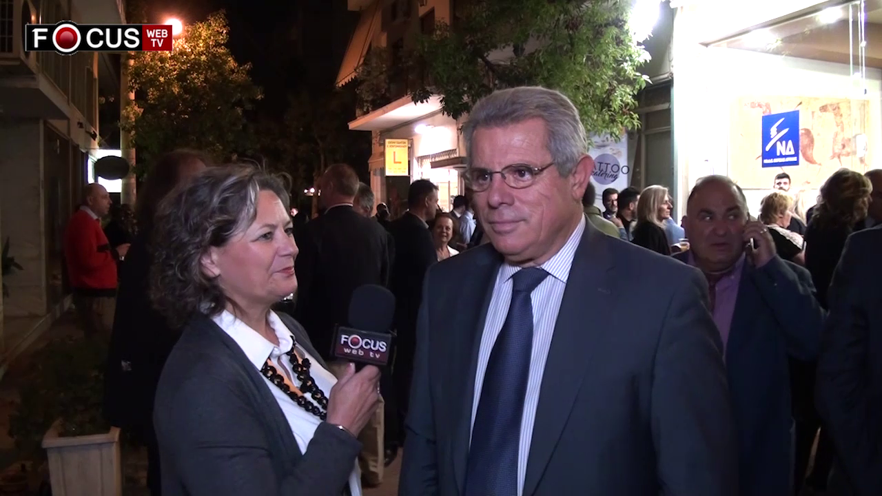Οι δηλώσεις του Βουλευτή κ. Βλάχου στα εγκαίνια της ΝΟΔΕ Βόρειας Αττικής για τα 43 Χρόνια της Ν.Δ.
