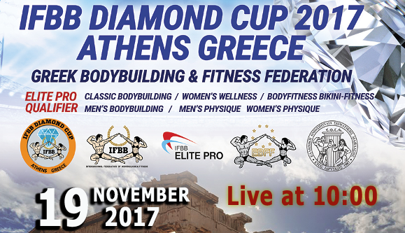 Watch live THE 2017 IFBB DIAMOND CUP – ATHENS, GREECE