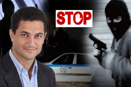 Ο Θεόφιλος Αφουξενίδης ζητά έκτακτο δημοτικο συμβούλιο