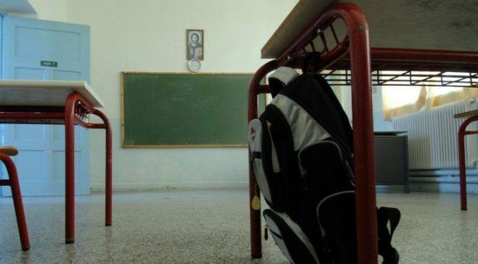 Παραλίγο τραγωδία σε σχολείο στο Καματερό