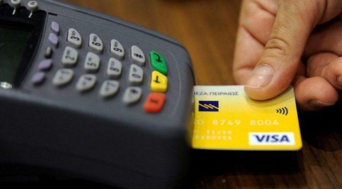 Με εξώδικο επιχειρηματίας αρνείται να βάλει POS – Άναυδοι έμειναν οι εφοριακοί