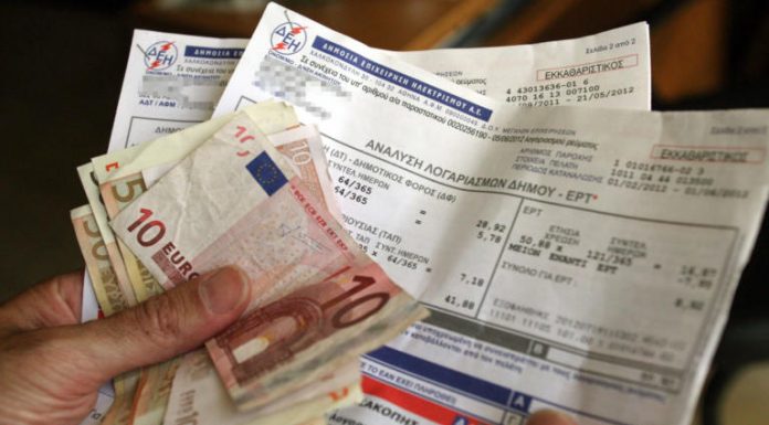 Κοινωνικό Τιμολόγιο: Πέταξαν εκτός πάνω από 200.000 καταναλωτές – Εκτινάσσεται ο λογαριασμός της ΔΕΗ