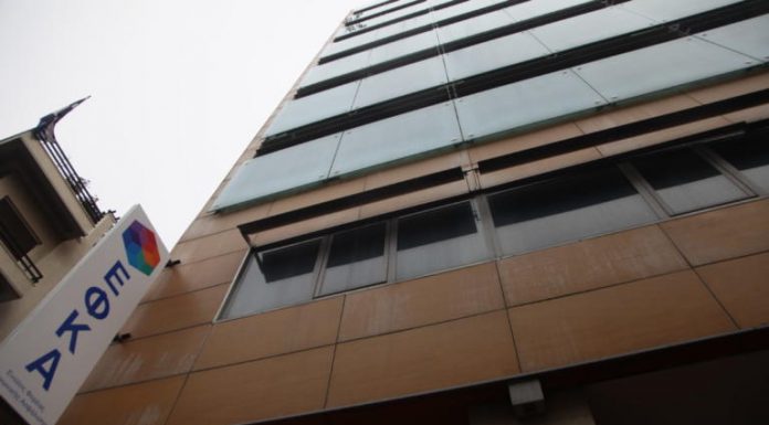 ΕΦΚΑ: Γνωμοδότηση – βόμβα του ΣτΕ τινάζει στον αέρα τα σχέδια