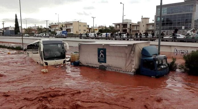 Η Εισαγγελία καλεί την Περιφερειάρχη Αττικής για τις πλημμύρες στη Μάνδρα