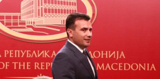 Άλλαξε ο Ζάεφ τις δηλώσεις του για την Μακεδονία μετά τον σάλο!