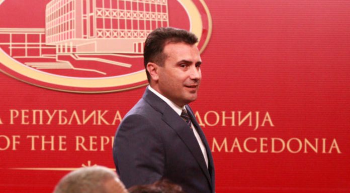 Άλλαξε ο Ζάεφ τις δηλώσεις του για την Μακεδονία μετά τον σάλο!