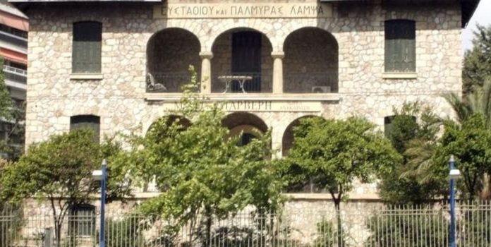 Στο νοσοκομείο έξι άτομα από πυρκαγιά στο Γηροκομείο Αθηνών