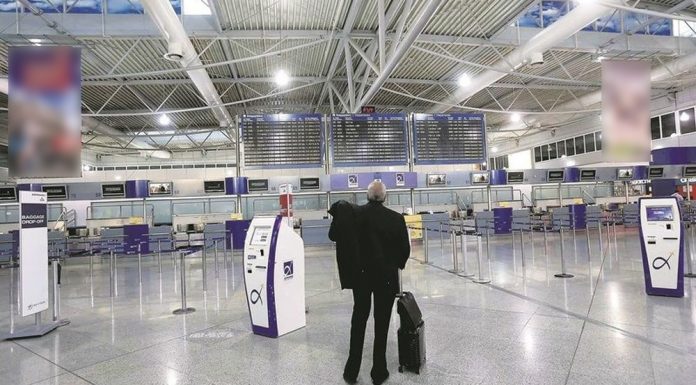 Έκτακτο: Συνελήφθη πριν λίγη ώρα Βραζιλιάνα καλλονή στο “Ελ. Βενιζέλος”
