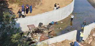 Τραγωδία στην Τουρκία