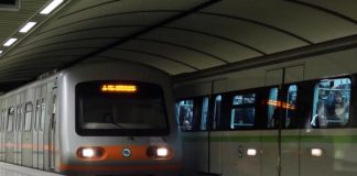Προσοχή – Σας αφορά: Τι αλλάζει στα δρομολόγια μετρό από 1 Νοεμβρίου