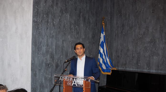 1η Συγκέντρωση : Αχαρνές Αλλαγή Τώρα , Θεόφιλος Αφουξενίδης