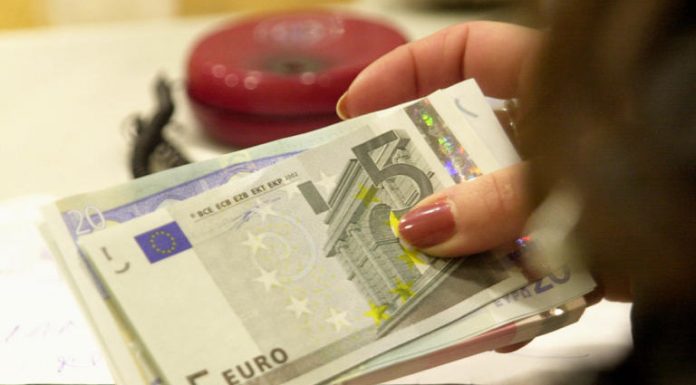 Πότε καταβάλλεται το Κοινωνικό Εισόδημα Αλληλεγγύης