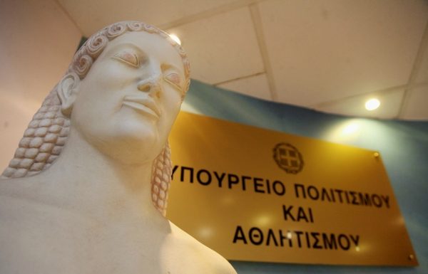Οι νεαροί αθλητές θα καλύπτουν πλέον τα κενά των μαθημάτων με ενισχυτική διδασκαλία