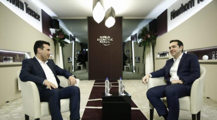 Σκοπιανό: Το καλό και το κακό σενάριο για την ελληνική κυβέρνηση