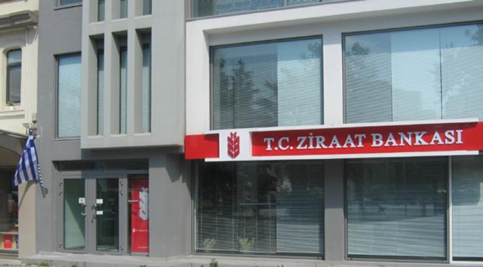 Αποσύρονται οι Τούρκοι από την Ελλάδα