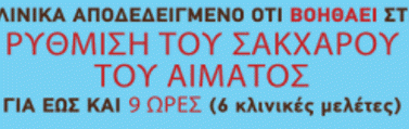 banner gen mavifarm 2plo