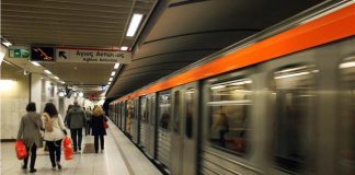 Χωρίς μετρό την Παρασκευή η Αθήνα