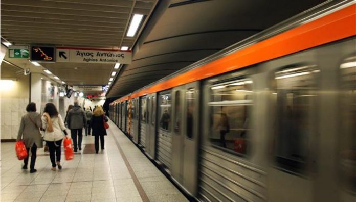 choris-metro-tin-paraskevi-i-athina/ 