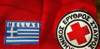 Ανατροπή στην απόφαση για τον Ελληνικό Ερυθρό Σταυρό από τη Διεθνή Ομοσπονδία