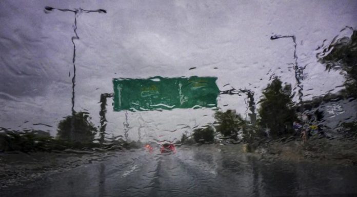 Καιρός: Βροχερό Σάββατο – Πού περιμένουμε προβλήματα