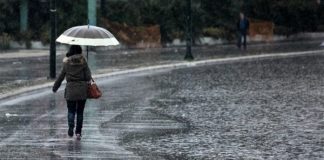 Άκαρπες οι έρευνες για τον εντοπισμό των τριών αγνοουμένων