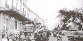 Λεωφόρος Κηφισίας 4: Η «γωνιά» όπου Αθήνα και Πειραιάς παραδόθηκαν στους Γερμανούς