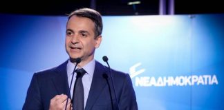Μητσοτάκης: Αδύναμος και εκβιαζόμενος πρωθυπουργός ο Τσίπρας-Βίντεο