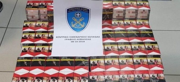 Χαλκίδα: Άνδρας μετέφερε 870 πακέτα λαθραίων τσιγάρων
