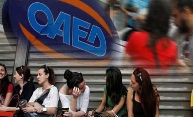 ΟΑΕΔ: Αύξηση και στο επίδομα ανεργίας φέρνει η αύξηση του κατώτατου μισθού