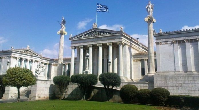 Φοιτητές εγκλώβισαν 30 καθηγητές σε αίθουσα του Πανεπιστημίου Αθηνών