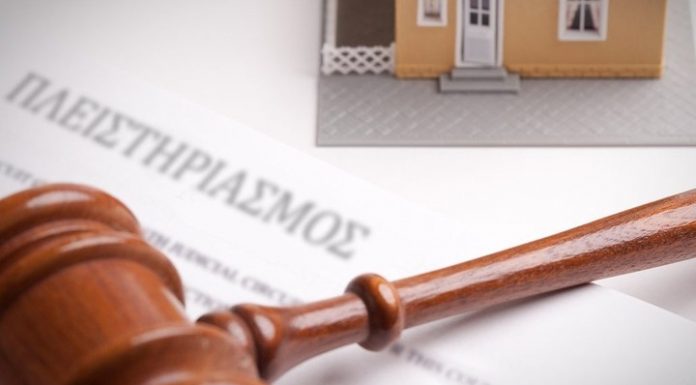Στους 2.400 το μήνα έφτασαν οι ηλεκτρονικοί πλειστηριασμοί