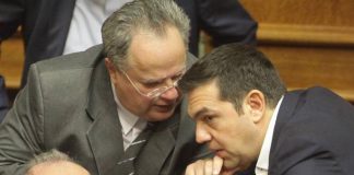 Μαύρα σύννεφα μαζεύονται πάνω από την κυβέρνηση