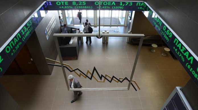 ΕΚΤΑΚΤΗ ΕΠΙΚΑΙΡΟΤΗΤΑ «Μαύρη Τετάρτη» στο Χρηματιστήριο