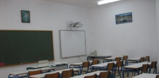 Σοκ στη Θεσσαλονίκη – 11χρονος τραυμάτισε 9χρονο με λεπίδα ξύστρας σε σχολείο