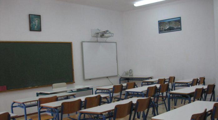 Σοκ στη Θεσσαλονίκη – 11χρονος τραυμάτισε 9χρονο με λεπίδα ξύστρας σε σχολείο