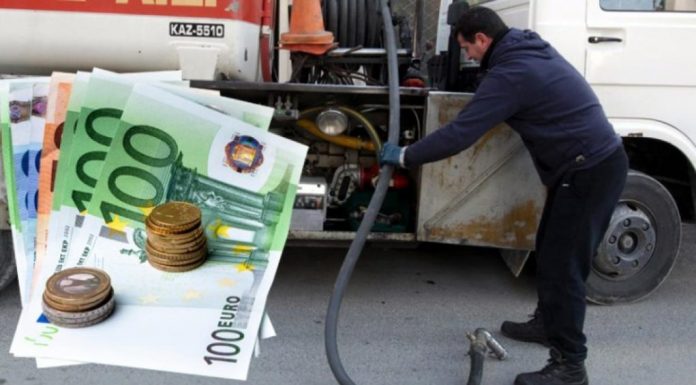 Πετρέλαιο θέρμανσης: Αυξάνεται το ποσό της επιδότησης – Τι αλλάζει