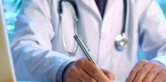 ΕΟΠΥΥ: Μειώνεται ο χρόνος εκτέλεσης των παραπεμπτικών για εξετάσεις