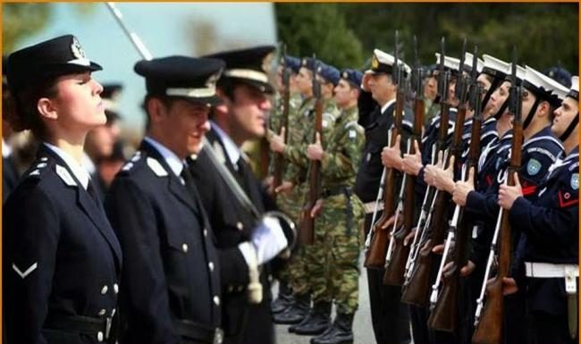 Φόρος έως και 50% στα αναδρομικά των ειδικών μισθολογίων – Τι ποσά θα λάβουν τελικά οι δικαιούχοι