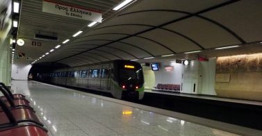 nea-apergia-sto-metro/ ‎