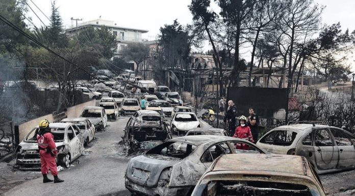 Από τα 37,7 εκατ. για τους πυρόπληκτους στο Μάτι δεν έχει δοθεί ούτε ένα ευρώ!