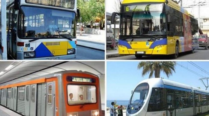 Χωρίς μετρό και ηλεκτρικό η Αθήνα στις 28 Νοεμβρίου