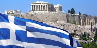 Η Ελλάδα ανάμεσα στις πιο επικίνδυνες χώρες του κόσμου για το 2018