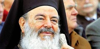 Ο Μακαριστός Χριστόδουλος είχε προβλέψει τη «θύελλα που επέρχεται» – Διαβάστε το συγκλονιστικό άρθρο του