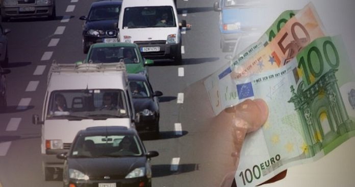 Τέλη κυκλοφορίας 2019: Δείτε πόσα θα πληρώσετε φέτος (Πίνακες)
