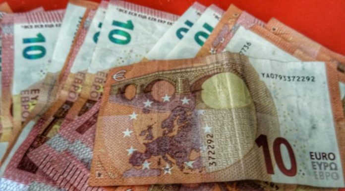 Πότε ανοίγει η ηλεκτρονική πλατφόρμα για το Κοινωνικό Μέρισμα