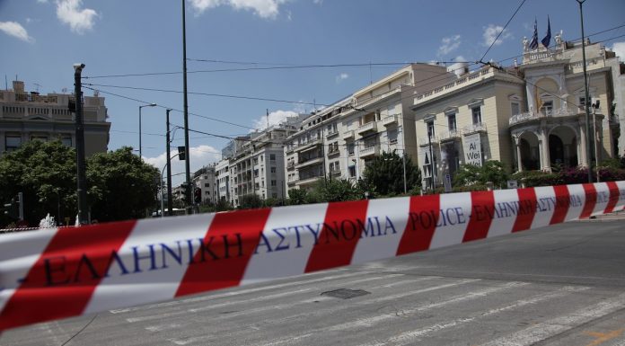 Τρεις πορείες στο κέντρο της Αθήνας – Ποιοι δρόμοι είναι κλειστοί