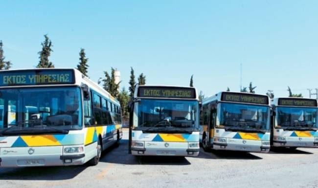 «Άφαντα» τα λεωφορεία στην Αθήνα – Τι συμβαίνει και που βρίσκονται;