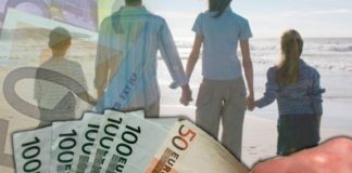 Αυτήν την εβδομάδα πληρώνεται το επίδομα παιδιού